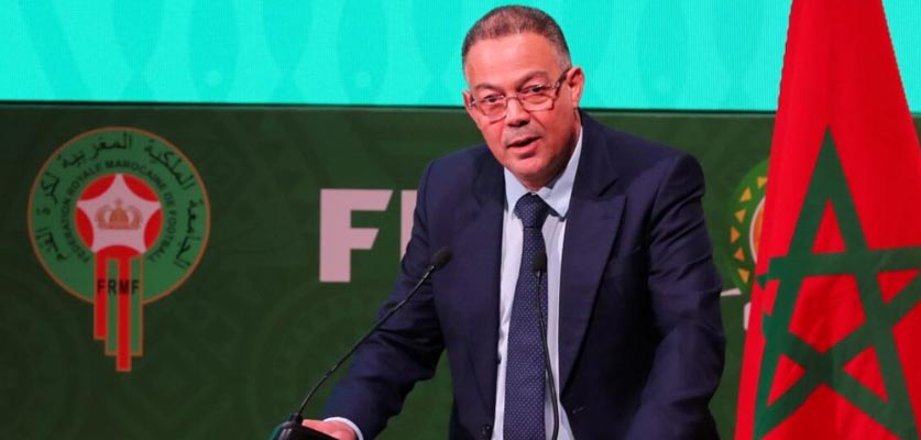 فوزي لقجع: "هدفنا تحقيق كأس إفريقيا للأمم"