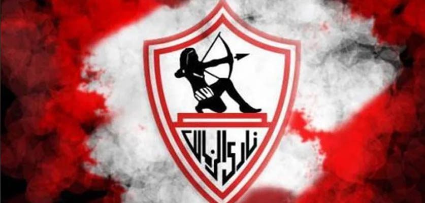 الزمالك المصري يشتكي الترجي و مولودية الجزائر للكاف