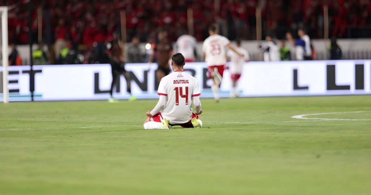 الوداد الرياضي ينهي تعاقده مع شركة “كولد سبور” المكلفة بتدبير المتجر الرسمي