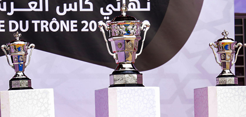 نهائي كأس العرش بين نهضة بركان وأولمبيك آسفي يُقام الأحد المقبل بفاس