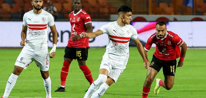 مباريات سهلة تنتظر الأهلي و الزمالك بعد الإعلان عن قرعة دوري أبطال أفريقيا