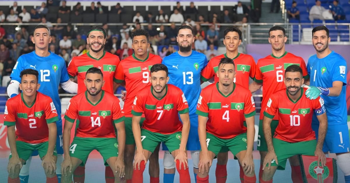 المنتخب المغربي للفوتسال ينهزم أمام البرازيل ويودع كأس العالم