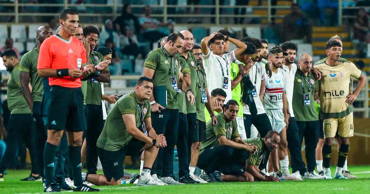 قرارات حاسمة من لجنة الانضباط بالكاف بشأن الزمالك بعد أحداث السوبر الإفريقي