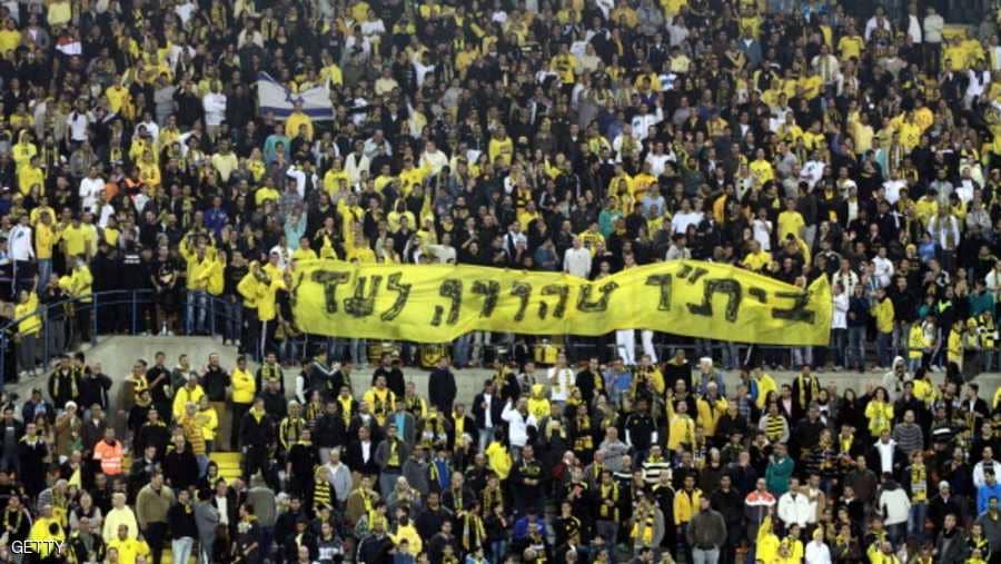 أنصار هذا الفريق يرفضون ضم لاعب لأن اسمه محمد