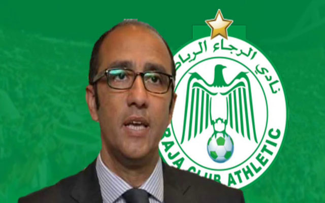 ندوة الرجاء .. تنظيم عشوائي و انتقاء للصحفيين