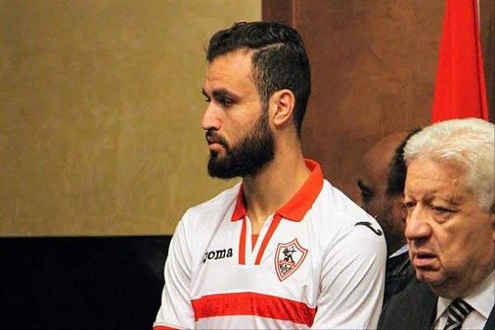 تعرف على شرط الزمالك من أجل تسريح النقاز