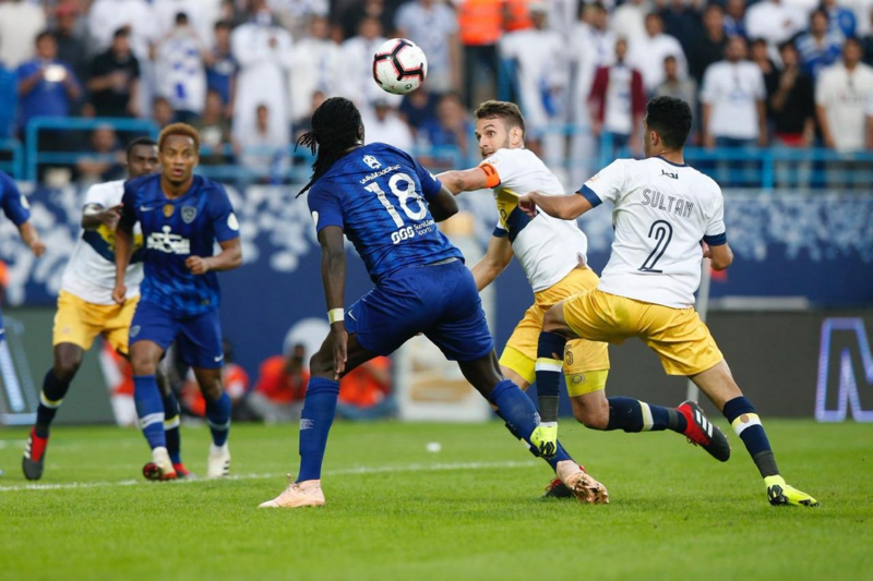 الاتحاد الآسيوي يعلن عن مواعيد مباراتي النصر السعودي والسد