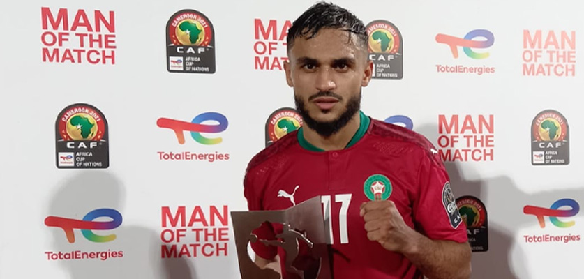 سفيان بوفال رجل مباراة المغرب و غانا