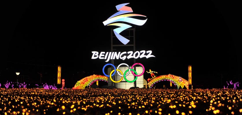 الخارجية الأمريكية تنفي مقاطعة الألعاب الأولمبية الشتوية في الصين