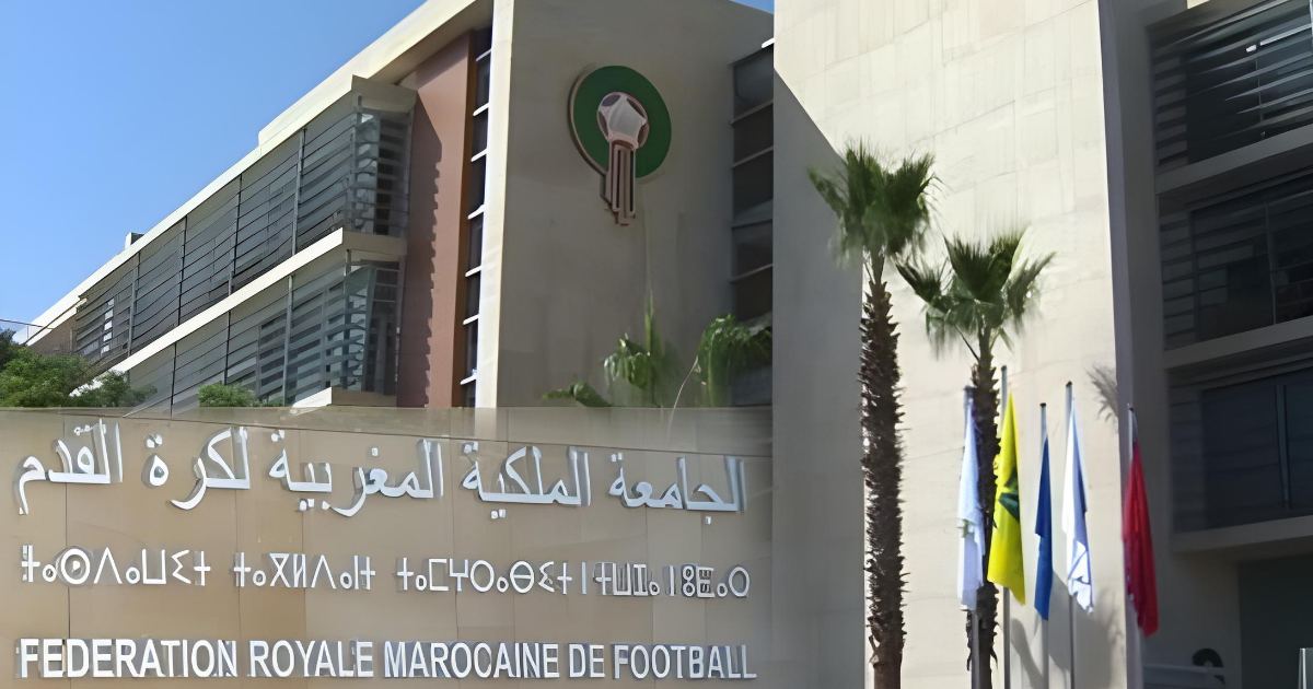 الجامعة الملكية المغربية لكرة القدم تهنئ الرجاء على تتوجها بلقب البطولة الاحترافية