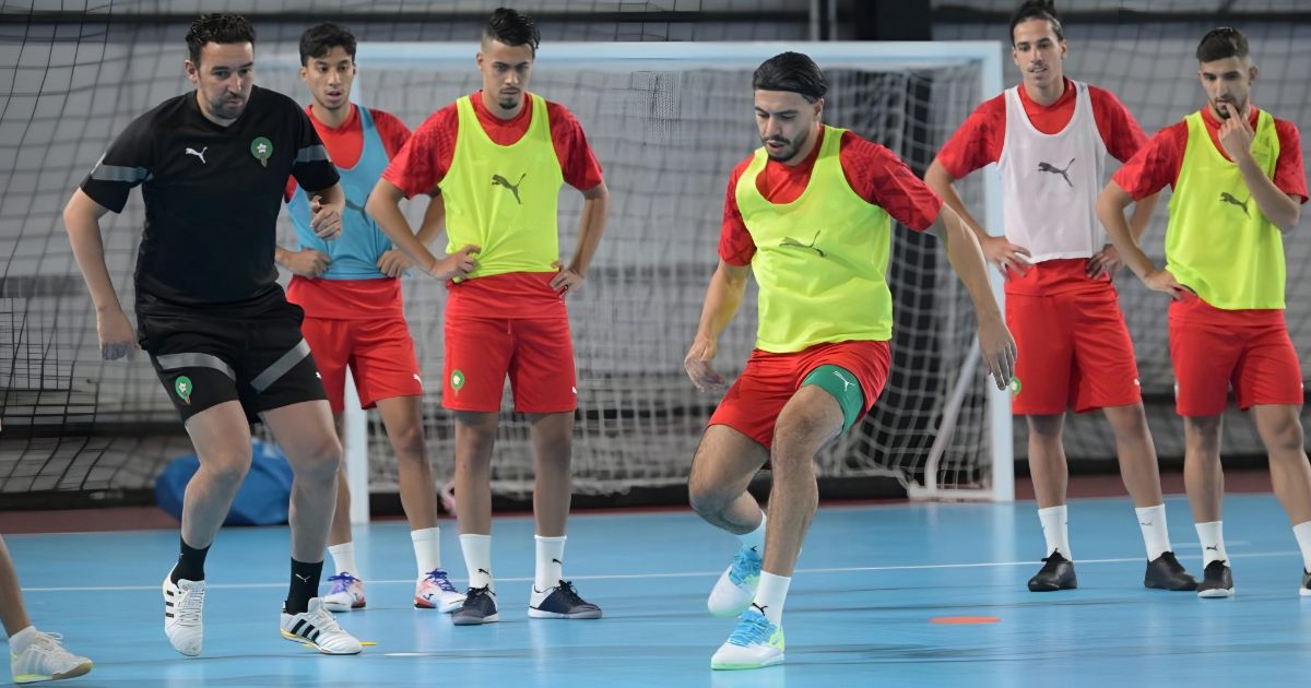 المنتخب المغربي للفوتسال يختتم استعداداته لمواجهة بنما في كأس العالم