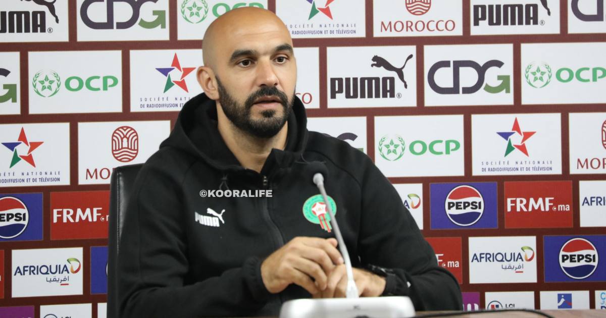 الركراكي: "اللاعب الذي يحمل قميص المنتخب الوطني يجب دعمه بعيدا عن خلفياته في الأندية"