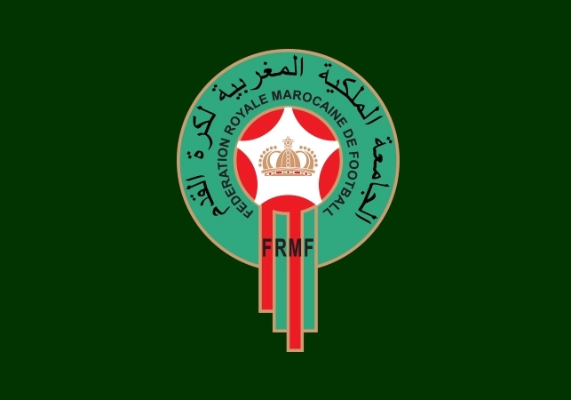 بلاغ اللجنة المركزية للتأديب والروح الرياضية