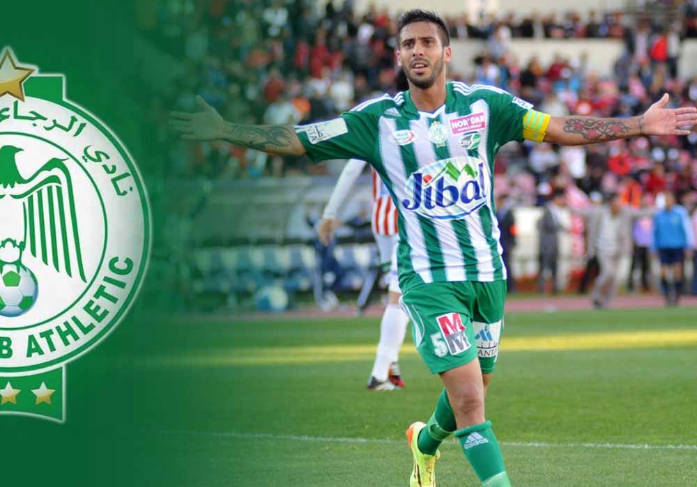 رسمياً: الرجاء الرياضي يتعاقد مع محسن متولي