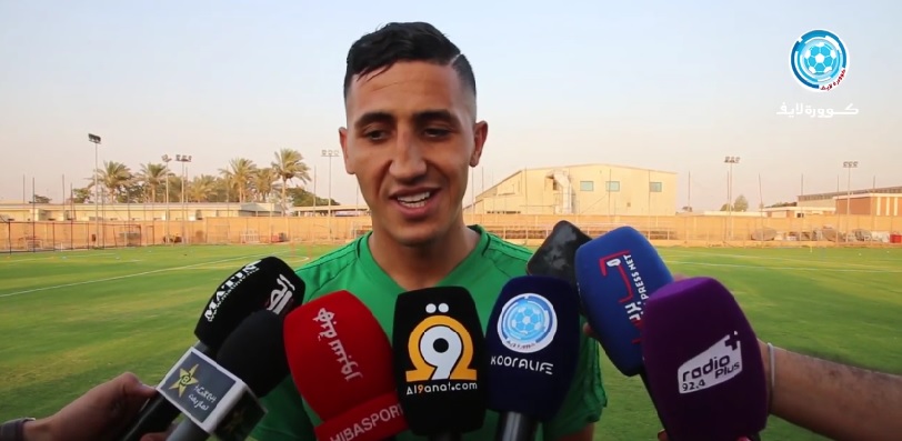 فيصل فجر يقترب من لعب "اليوروبا ليغ" رفقة نادي إسباني