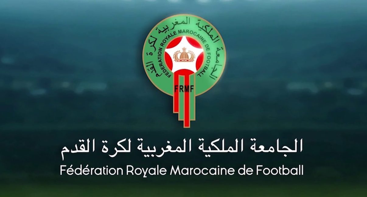 الجامعة تُصدر بلاغاً تفصيلياً بخصوص خلق شركات رياضية قبل انطلاق البطولة