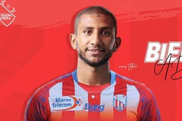 المغرب التطواني يوقع للاعب جديدي اخر
