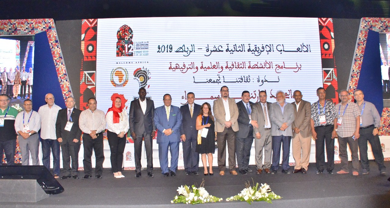 ندوة "ثقافتنا تجمعنا" تخطف الأنظار وتشيد بتنظيم المغرب وتكرم رشيد الطالبي العلمي وزير الشباب والرياضة
