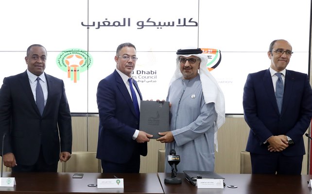 خاص .. لقجع يستمر في توريط الرجاء والوداد وتخوفات من احتجاجات بيضاوية