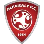 الفيصلي