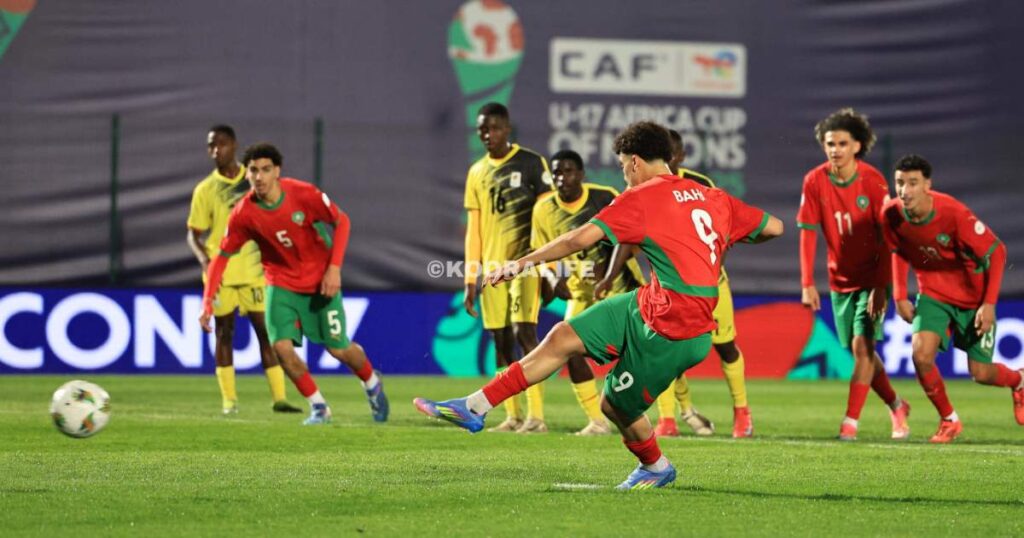 المغرب في مواجهة زامبيا لحسم التأهل إلى ربع نهائي كأس أمم إفريقيا تحت 17 سنة