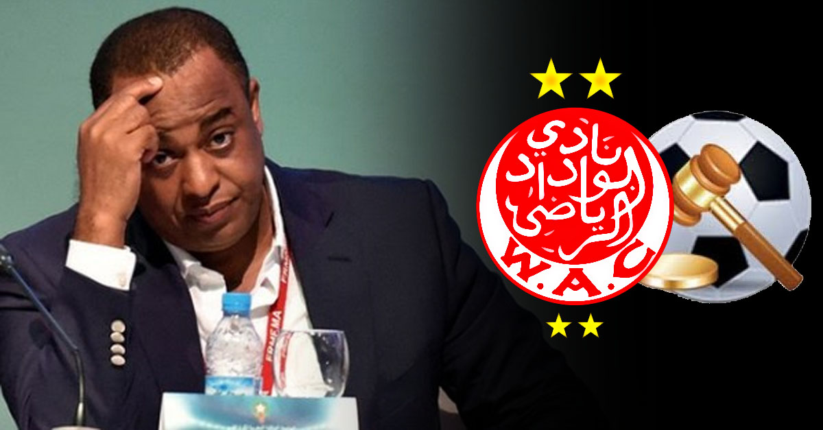 الطاس تصدر حكما لصالح سيسوكو ضد الوداد 1 الطاس تصدر حكما لصالح سيسوكو ضد الوداد