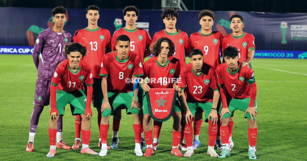 أشبال الأطلس يواصلون التحضير لمواجهة زامبيا في كأس إفريقيا