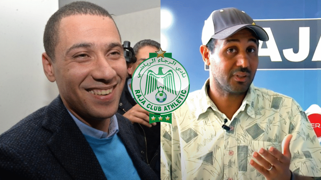 محمد أستاذ حول تدني مستوى التكوين في الرجاء : “الله يسمح لبودريقة هو لي فرط فالتيسيما والصخور السوداء”