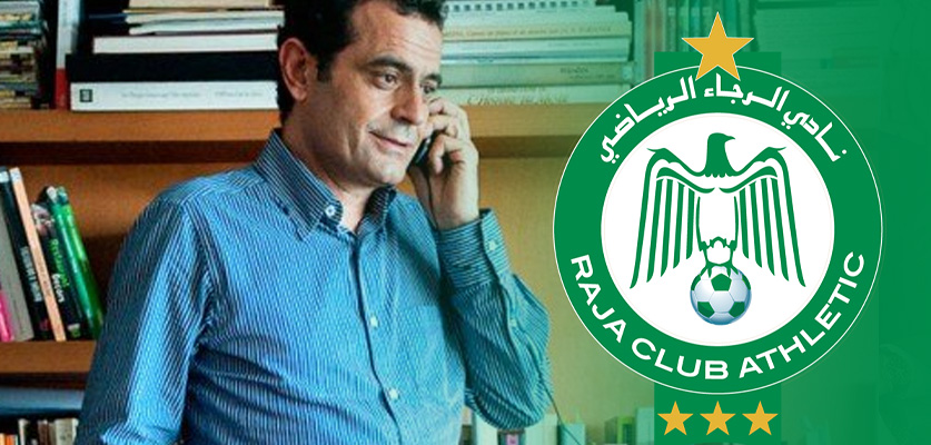 رئيس الرجاء الرياضي.. “زمن الأزمة انتهى و لن أسلم النادي للإنتهازيين”
