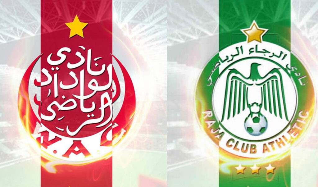 “العش الأخضر” و”البيت الأحمر” تطالبان من جماهير الوداد و الرجاء التحلي بالروح الرياضية