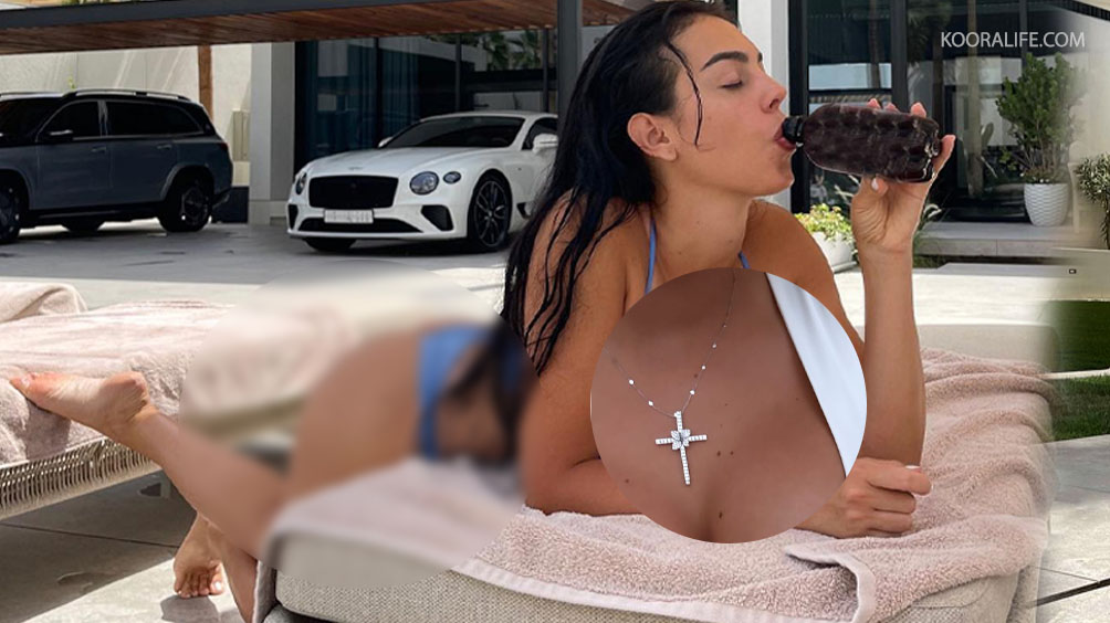 صور جريئة لجورجينيا تخلق حالة استياء كبيرة بين السعوديين