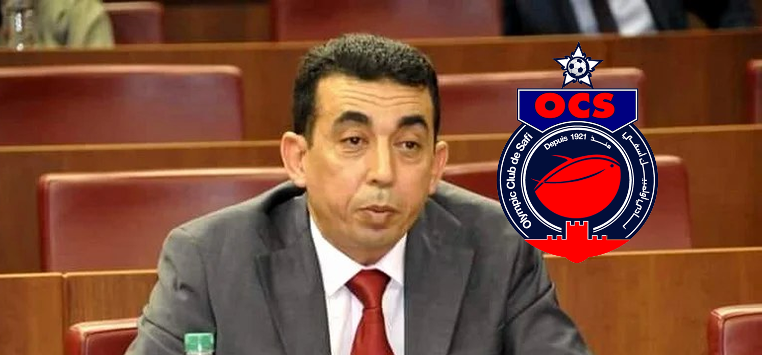 Bfjqq2qAkuvDHEu6uXKppi6nAoWnrvw2ABodp4nM التجريد المحتمل للحيداوي من صفة نائب برلماني يدفع برجل أعمال مغربي للتعبير عن رغبته في رئاسة أولمبيك اسفي