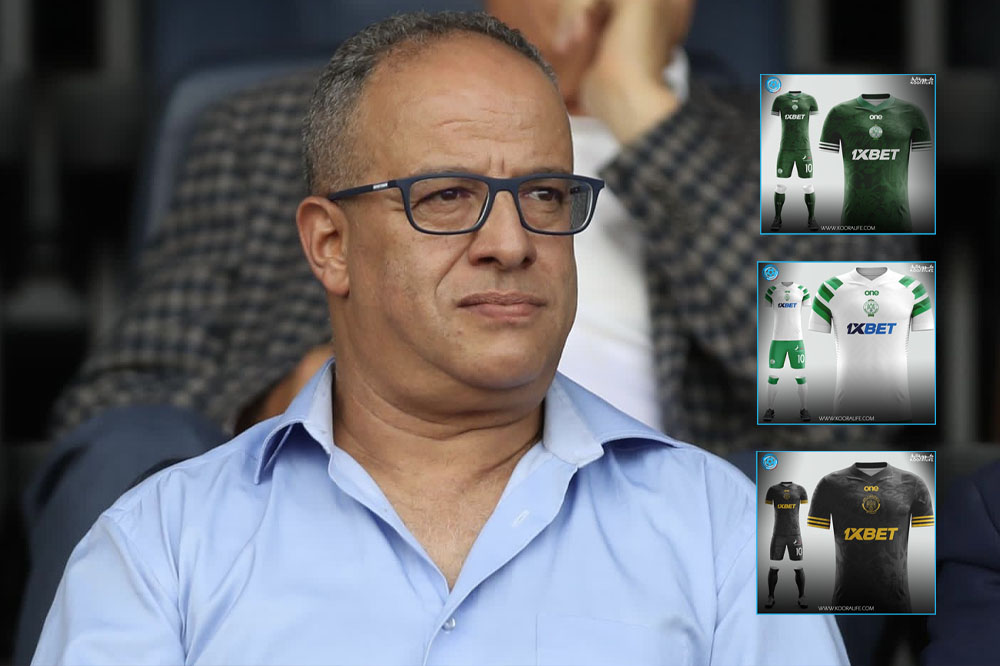 النموذج الأولي لثلاثي أقمصة الرجاء في الموسم المقبل “الأبيض والاخضر والأسود”