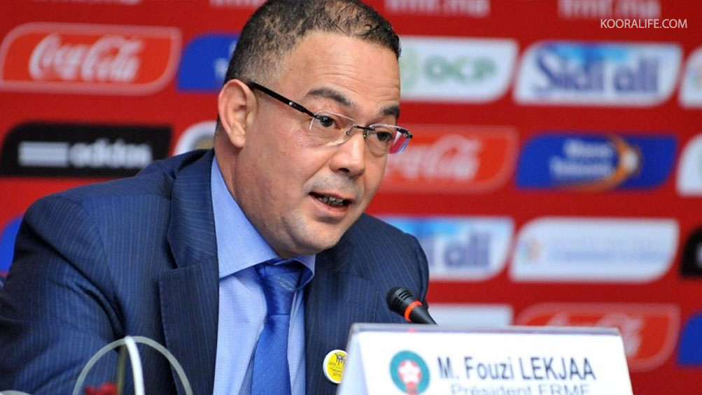 لقجع: “نؤكد للعالم أن بلدنا قادر على تنظيم المحافل الرياضية العالمية بشكل جيد”