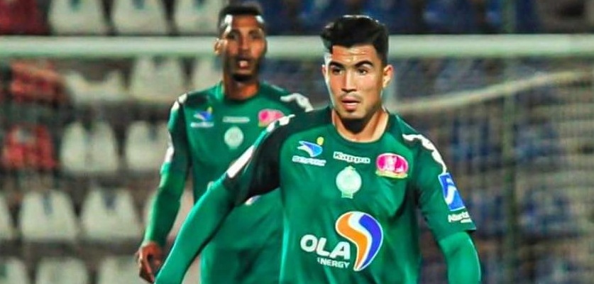 الرجاء الرياضي ينهزم أمام القرش المسفيوي، بالملعب المسيرة الخضراء