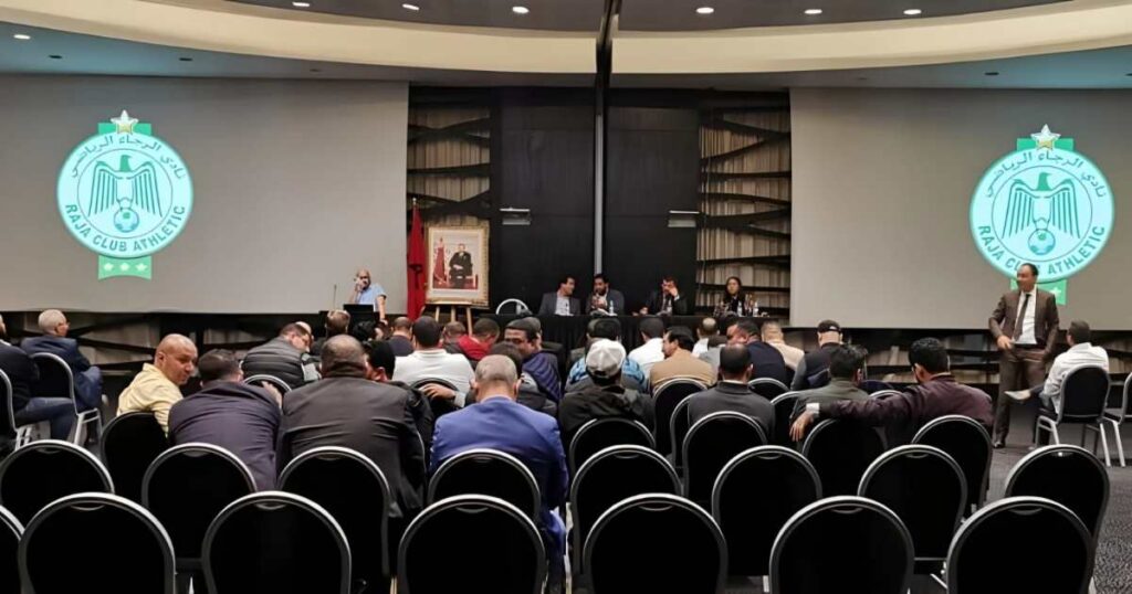 منخرطو الرجاء يطلقون مبادرة لتحفيز اللاعبين في “الديربي” و أمام الجيش