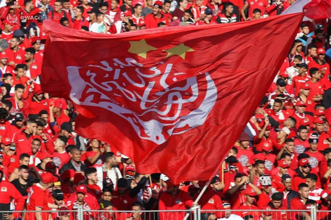موعد و أماكن طرح تذاكر الوداد و بيترو لواندا 1 DVT8AJF1Io05vqXUfQ6jCoDUKcRLReng3ReRAjuu موعد و أماكن طرح تذاكر الوداد و بيترو لواندا