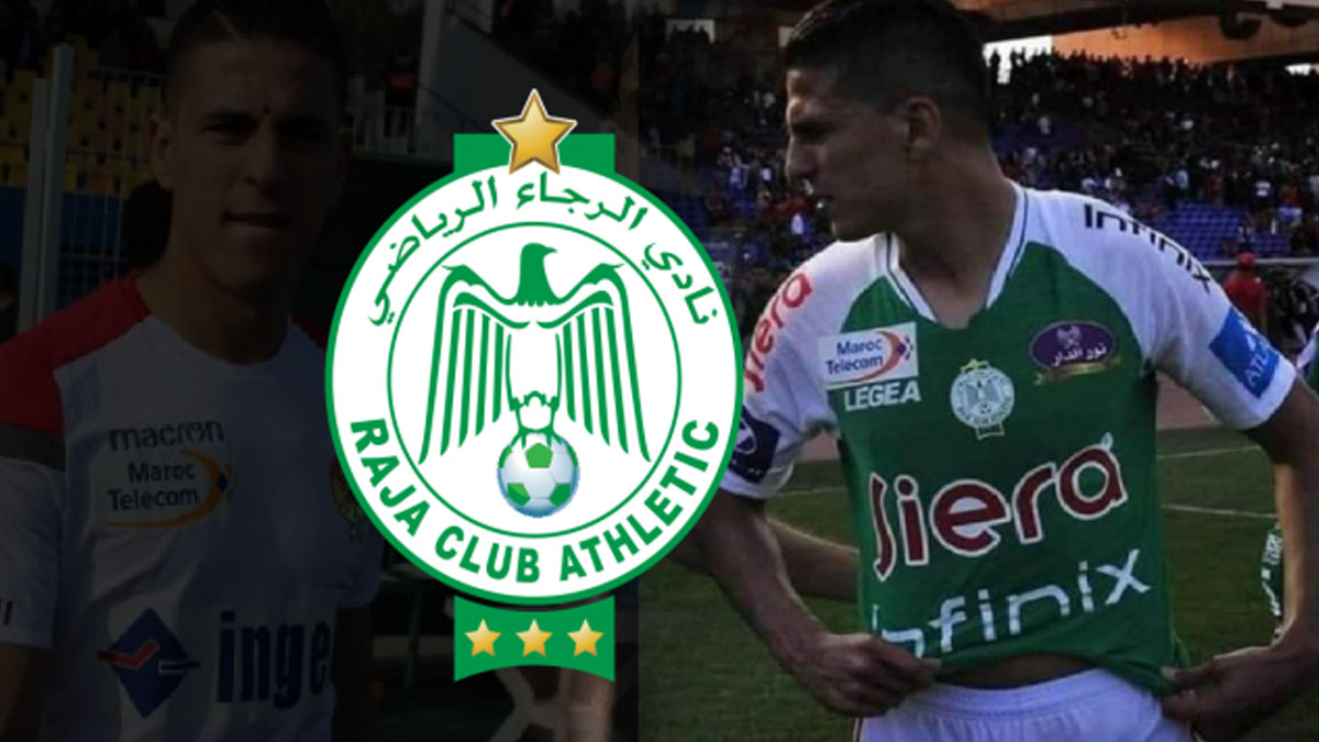 جماهير الرجاء الرياضي ترفض انتقال مجافع الوداد الرياضي الناهيري 1 DmOHYmfWrM0v2jX31pTYFUBUL15aAni4GG7lTWIz جماهير الرجاء الرياضي ترفض انتقال مجافع الوداد الرياضي الناهيري