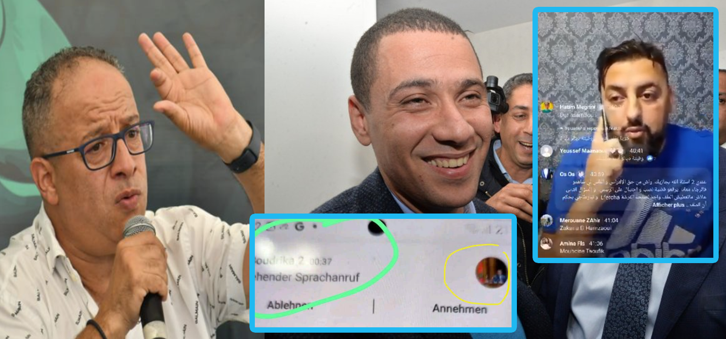 Ewc2KthLHjI1HlWJKkp9fLsDR7ZarV4driT2CcQm ما علاقة بودريقة بأصحاب "البث المباشر" الذي أثار ضجة؟