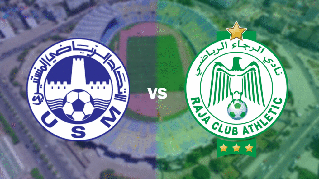 مدرب الاتحاد المنستيري “يمكننا تعويض خسارتنا أمام الرجاء”