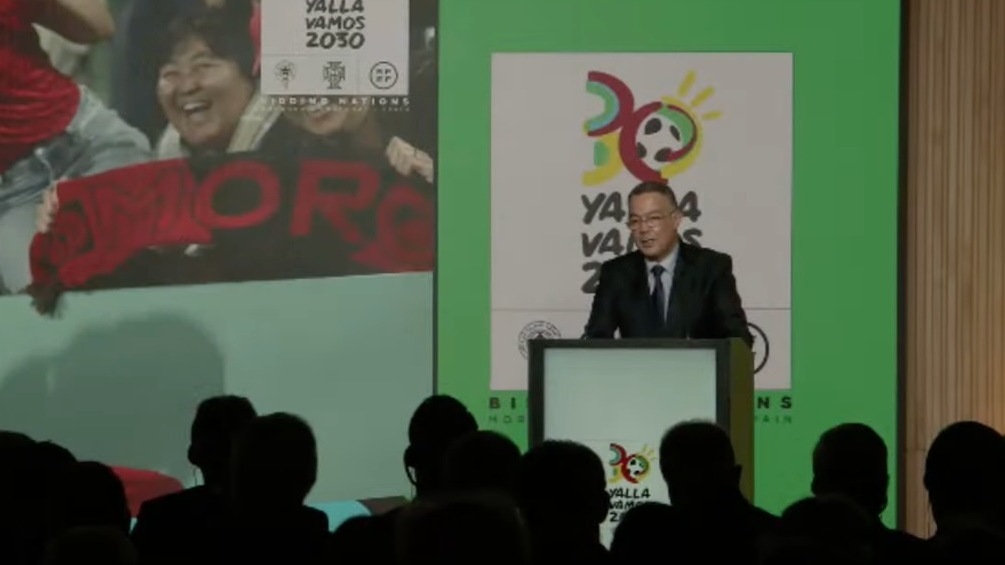 لقجع رفقة رئيس الاتحاد الاسباني و البرتغالي: “نطمح لتنظيم أفضل نسخة مونديال على مر التاريخ”