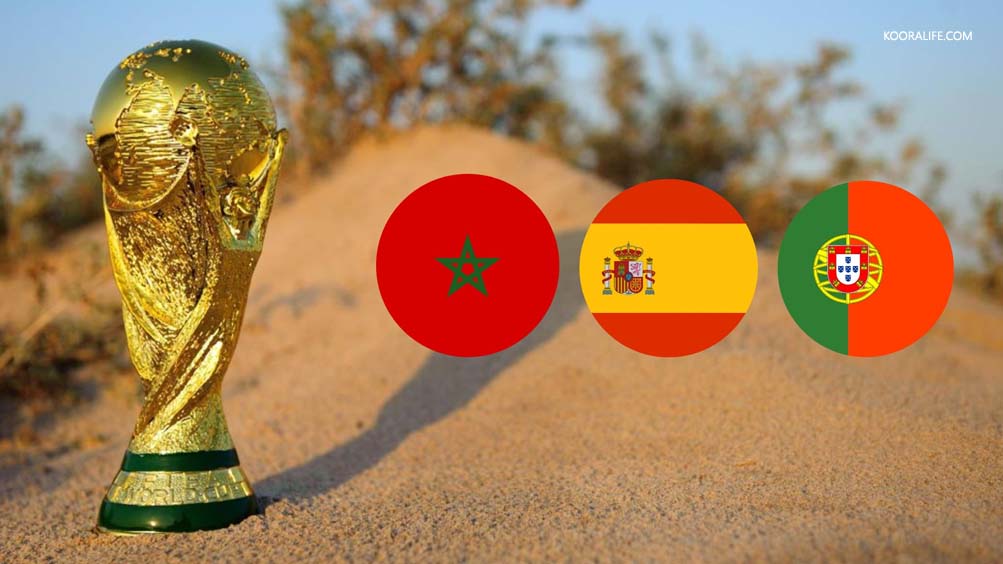 لويس روبياليس يعلق على الترشيح المشترك للمغرب إسبانيا و البرتغال لتنظيم “المونديال”