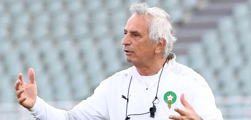 هاليلوزيتش: “تغيرات محتملة في تشكيلة المنتخب أمام غينيا”