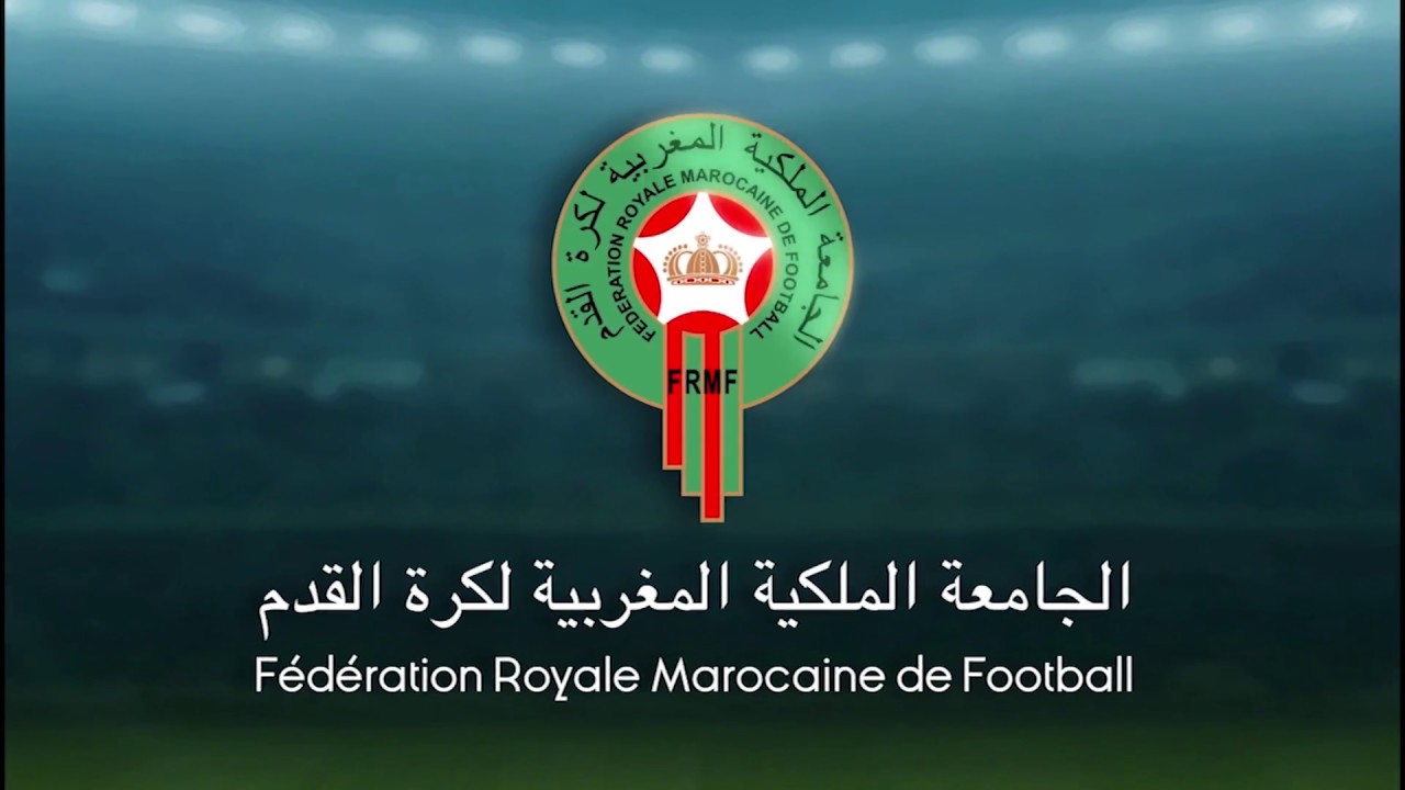 لجنة البرمجة تكشف عن موعد مباراتي الرجاء أمام نهضة الزمامرة و يوسفية برشيد 1 لجنة البرمجة تكشف عن موعد مباراتي الرجاء أمام نهضة الزمامرة و يوسفية برشيد