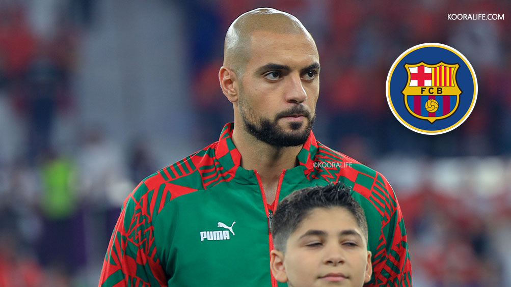 الجانب المادي قد يغير وجهة أمرابط من برشلونة للسعودية