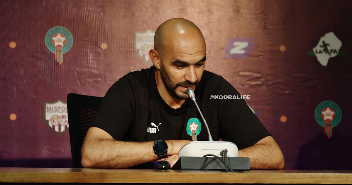 الركراكي: الفوز على ليسوتو كان صعبًا ولكن مليئًا بالدروس 1 KY3Mt15ikXjALZX0Pq325NUChCiERVnJQduS0p7k الركراكي: الفوز على ليسوتو كان صعبًا ولكن مليئًا بالدروس