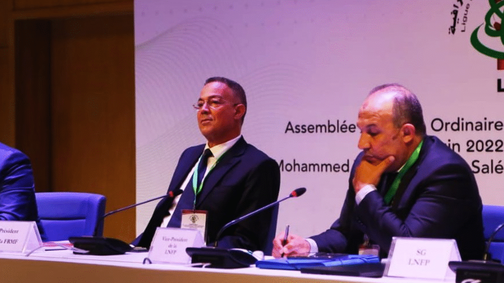 في غياب المدير …من يعين الحكام في ظل الفراغ القانوني؟