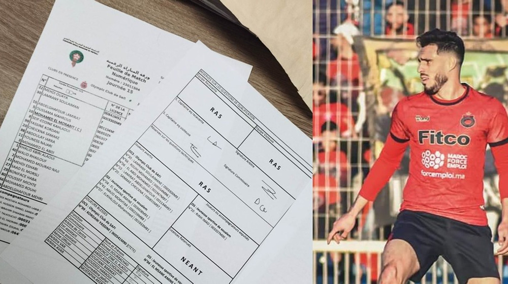 هاشتاغ “التزوير جريمة” يجتاح مواقع التواصل الاجتماعي