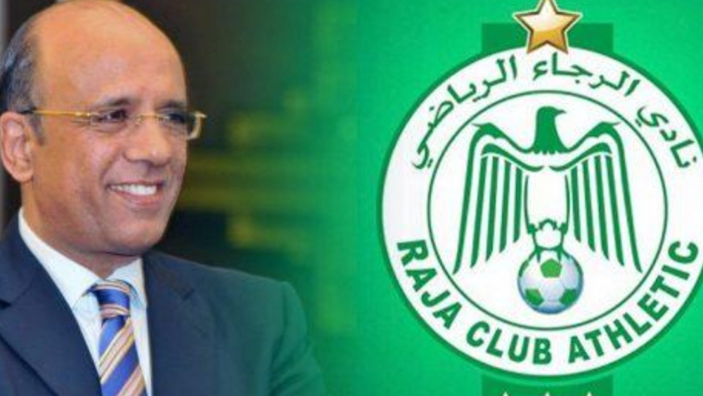 الناطق الرسمي باسم الرجاء: “سنلعب غدا من أجل الفوز و المرور لنهائي الأبطال”