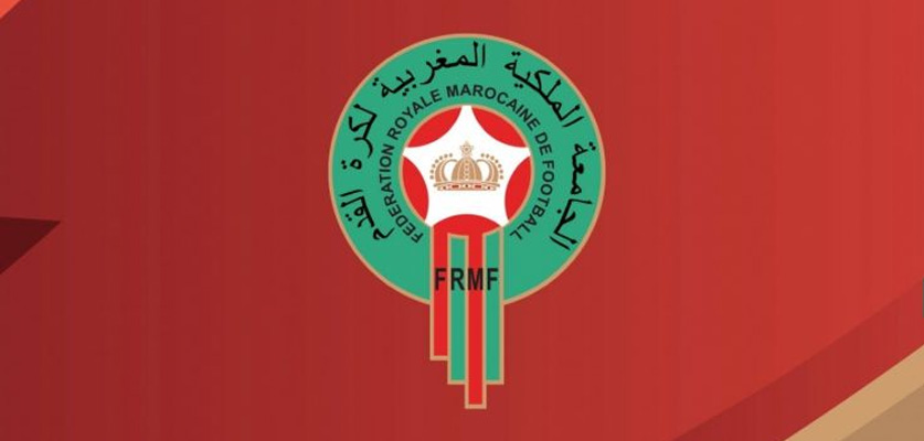 بعد رفض طلب التأجيل…مباراة الأسود ضد غينيا بيساو في وقتها الأصلي وبدون جمهور
